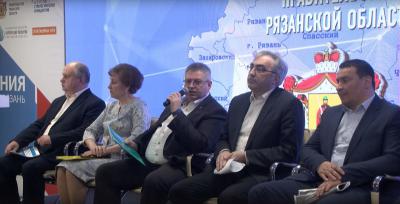 Работы в гимназии №2 Рязани будет завершать подведомственная структура Минкульта РФ
